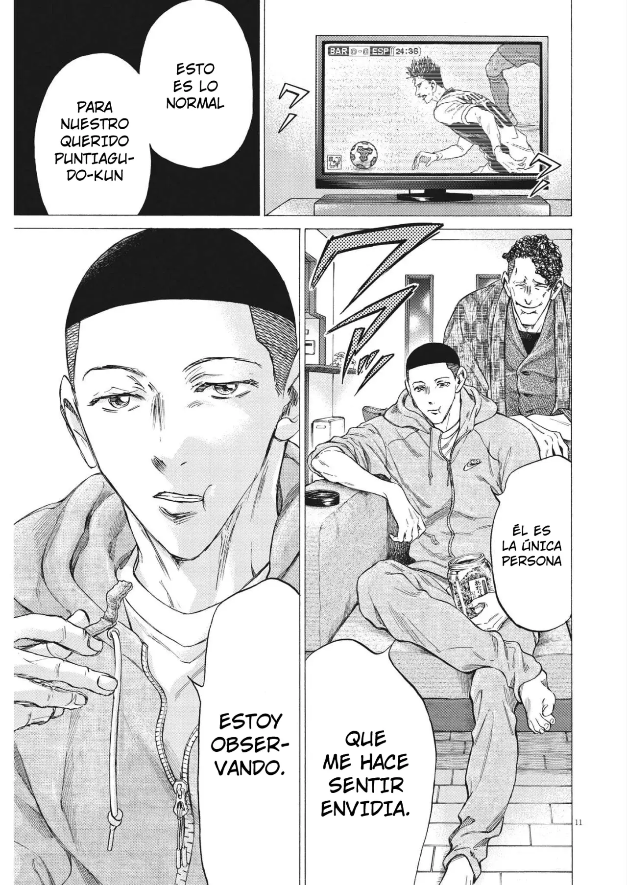 Read Ao ashi ES Manga Online
