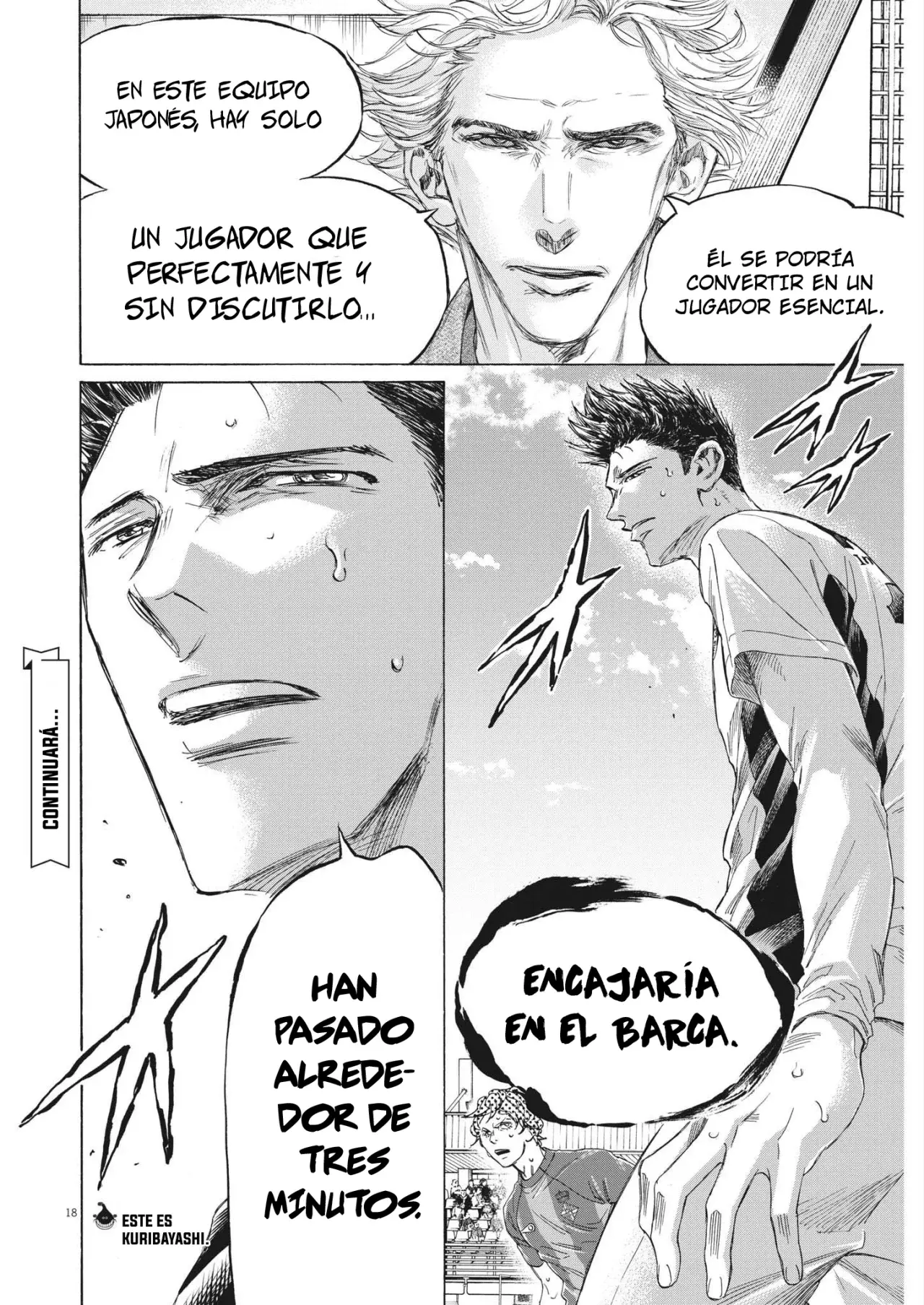 Read Ao ashi ES Manga Online