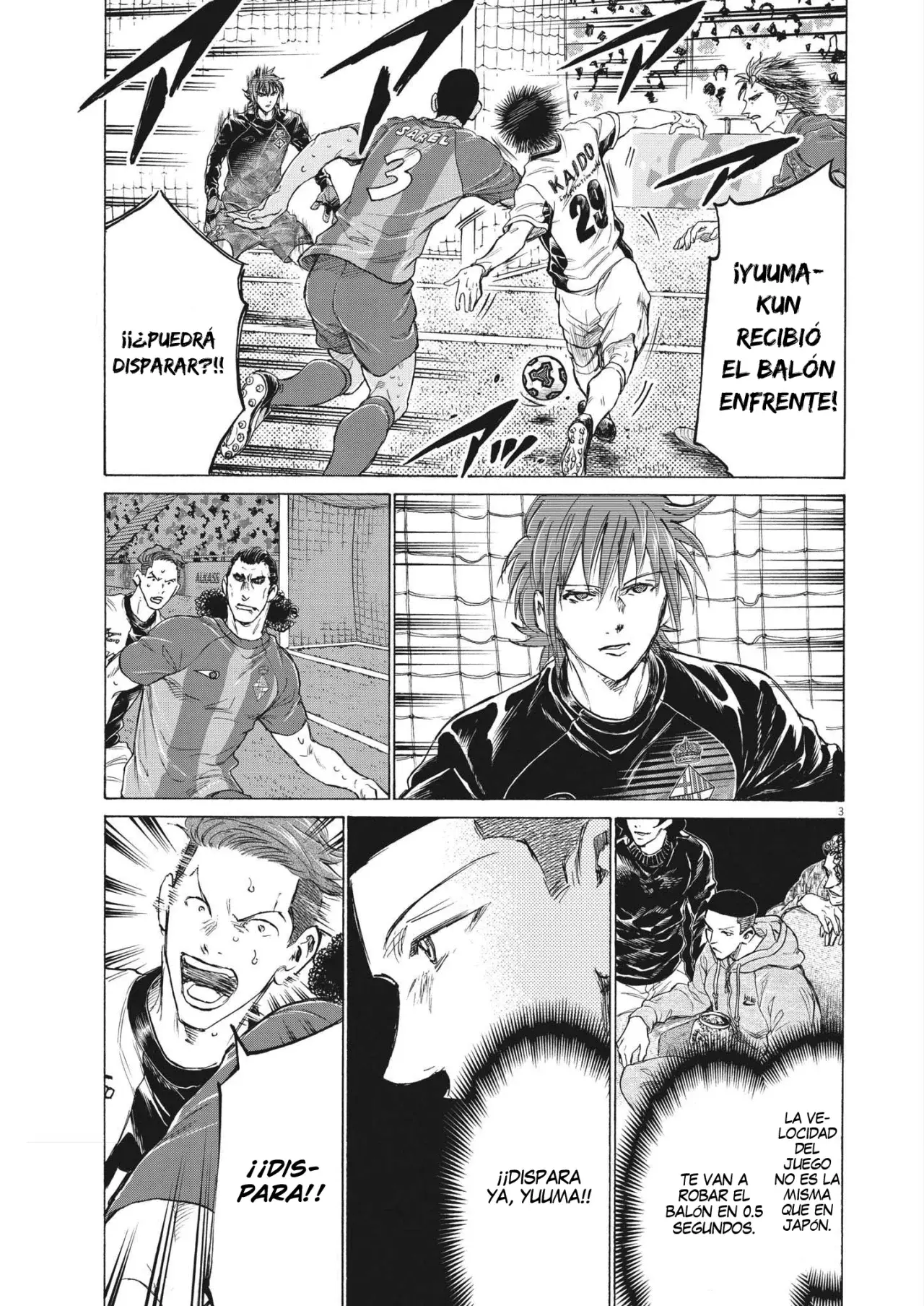 Read Ao ashi ES Manga Online
