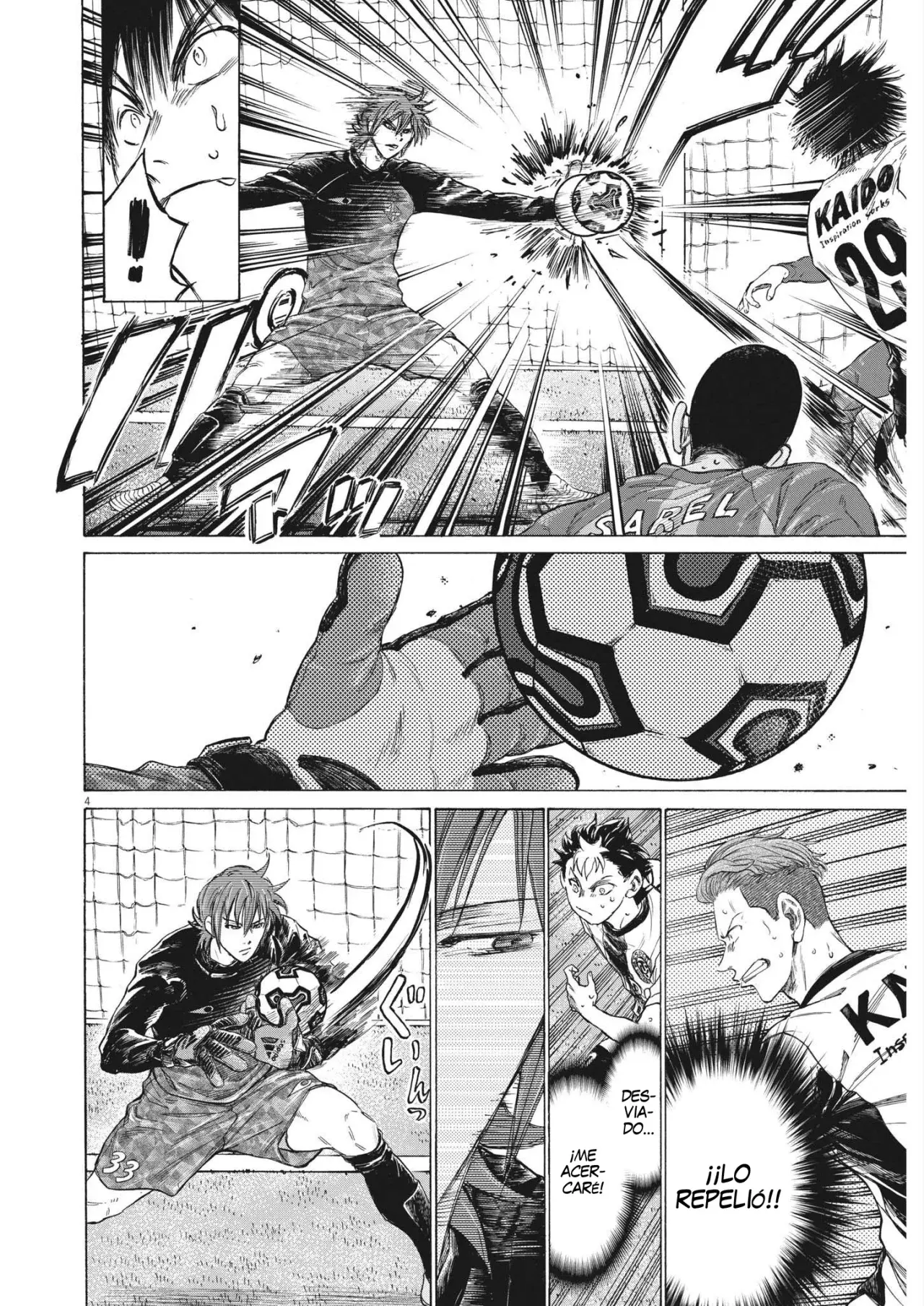 Read Ao ashi ES Manga Online