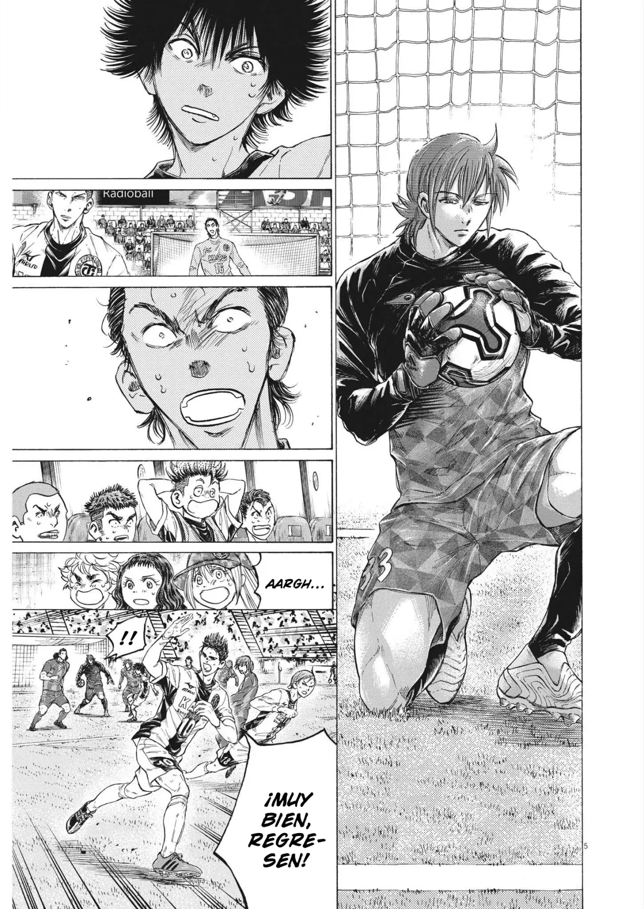Read Ao ashi ES Manga Online