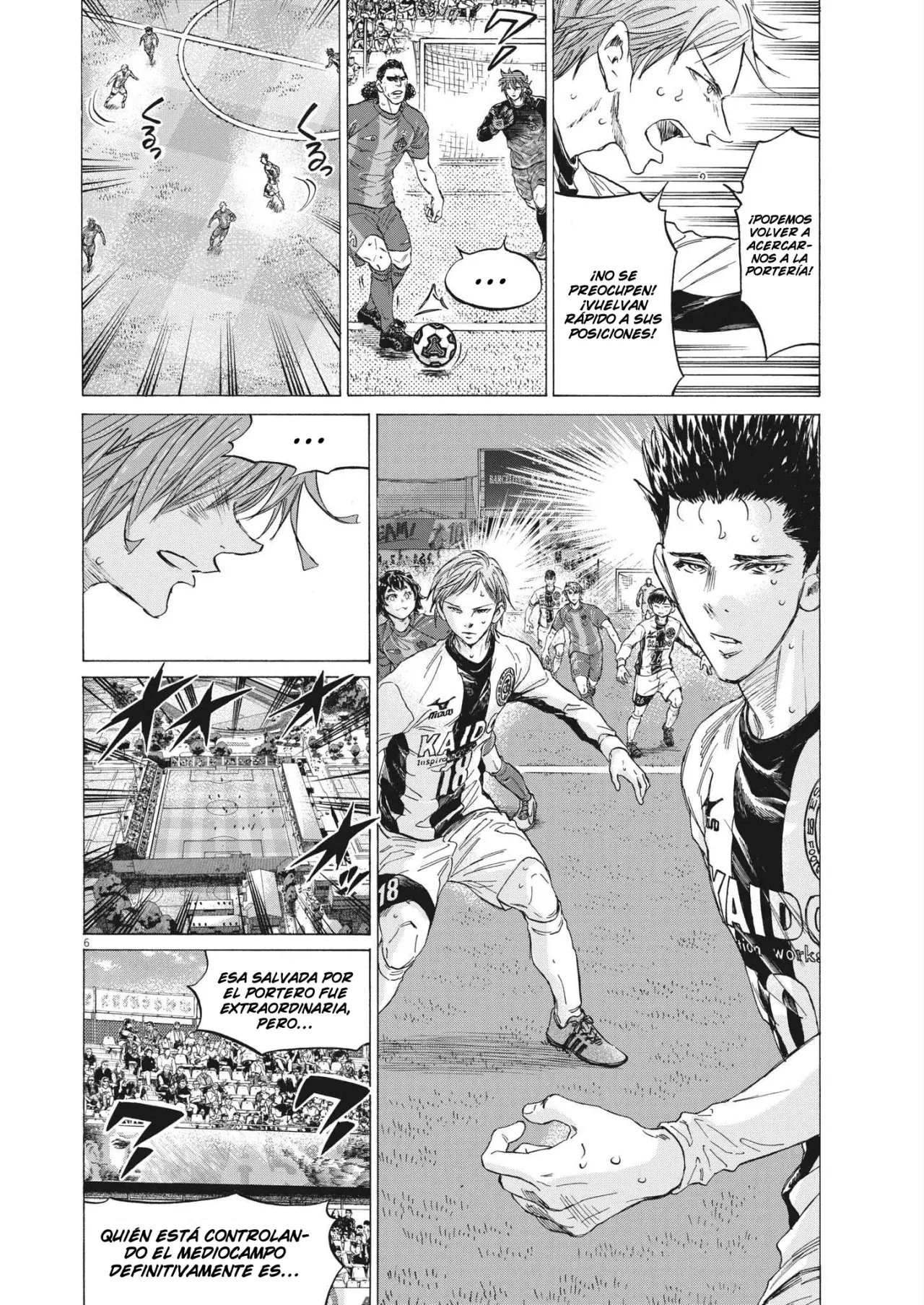 Read Ao ashi ES Manga Online