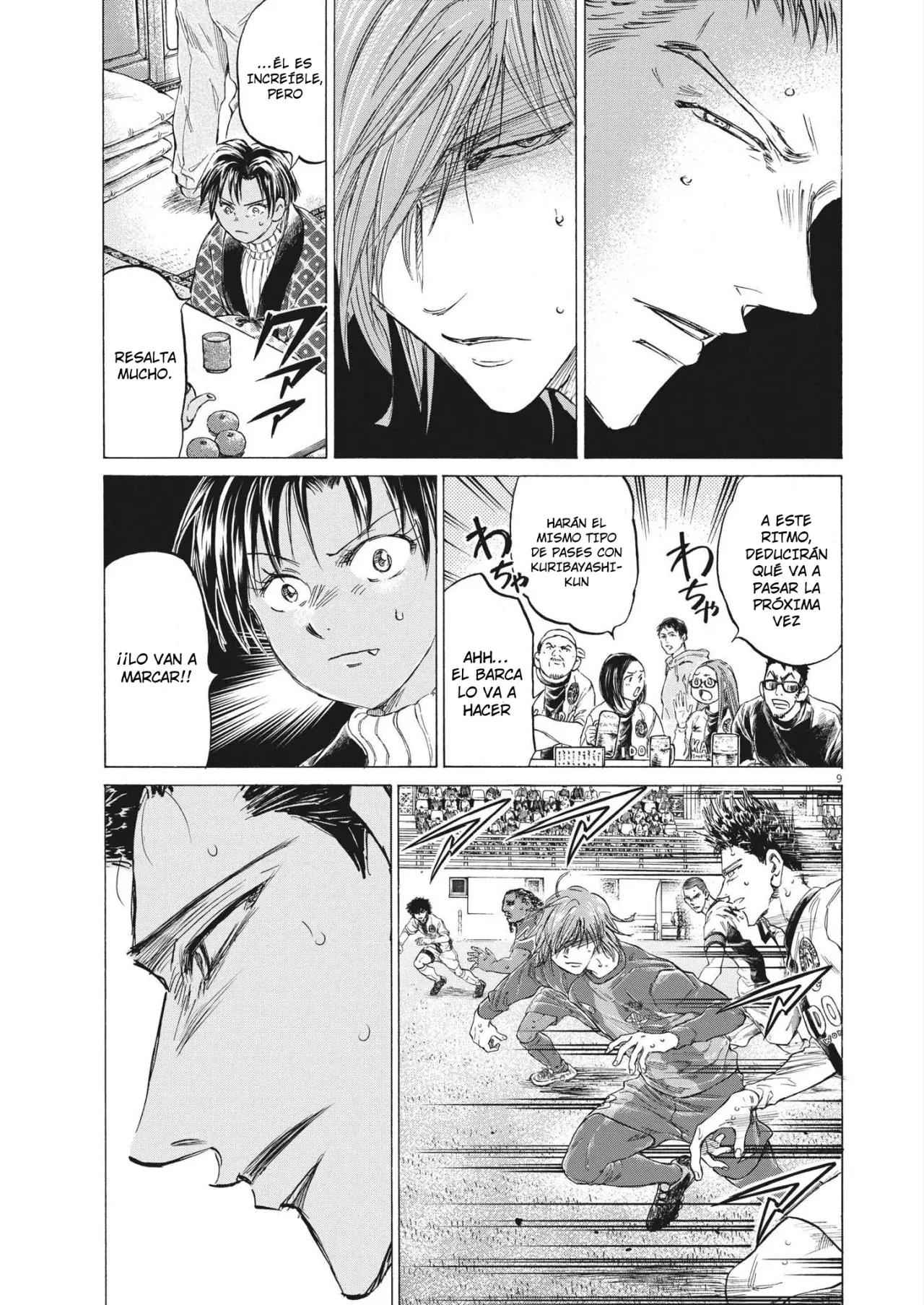 Read Ao ashi ES Manga Online