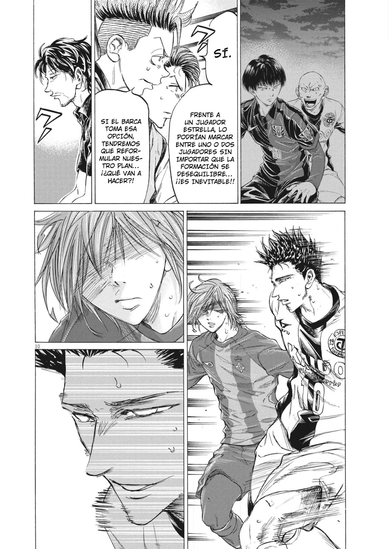 Read Ao ashi ES Manga Online