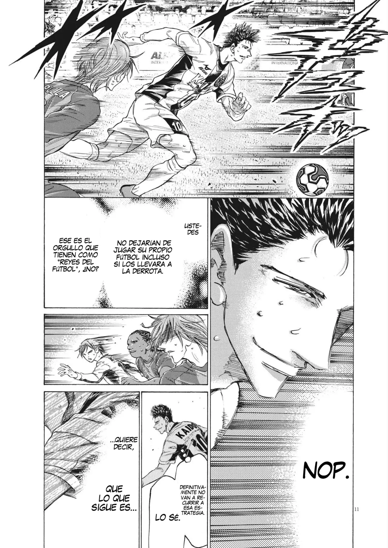 Read Ao ashi ES Manga Online