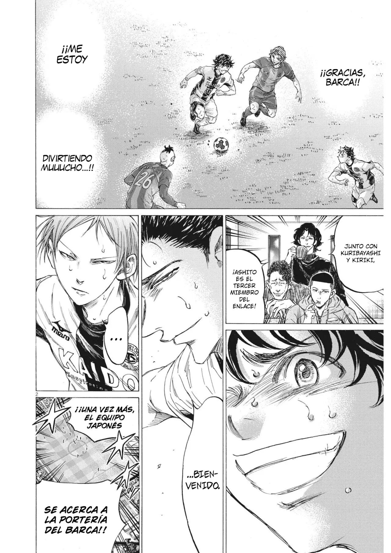 Read Ao ashi ES Manga Online