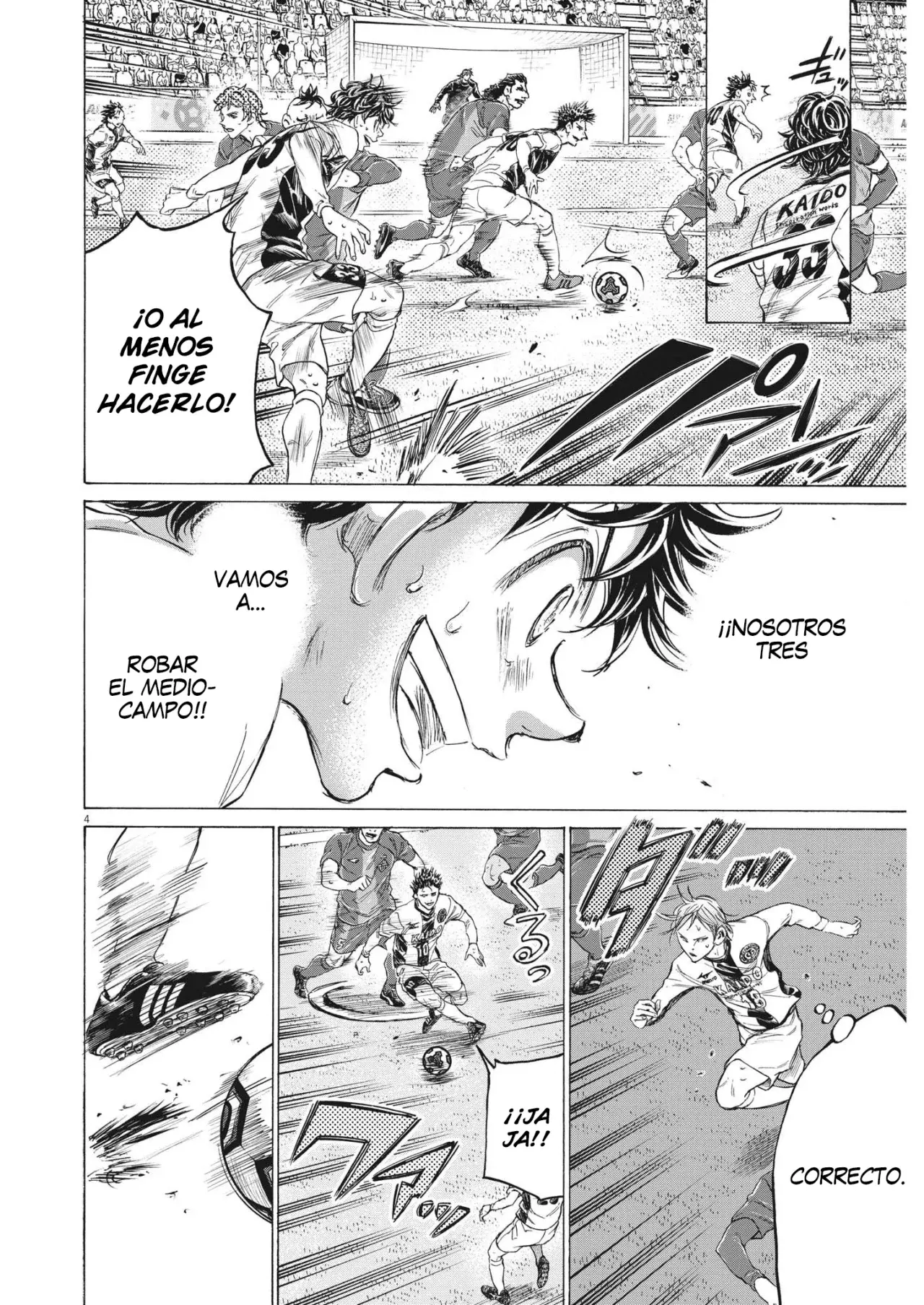 Read Ao ashi ES Manga Online