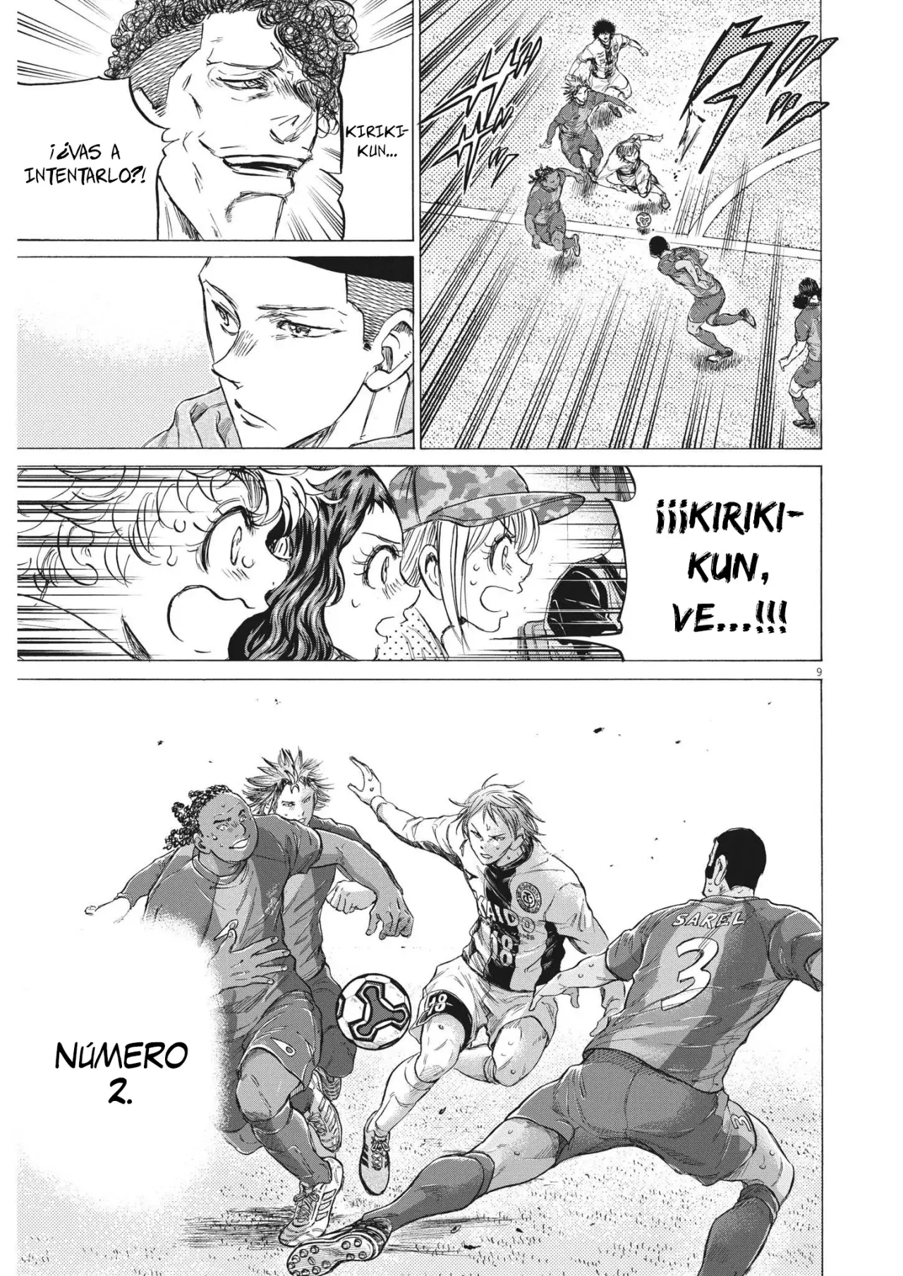 Read Ao ashi ES Manga Online