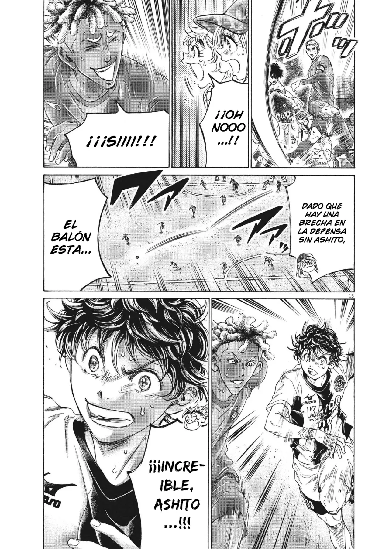 Read Ao ashi ES Manga Online