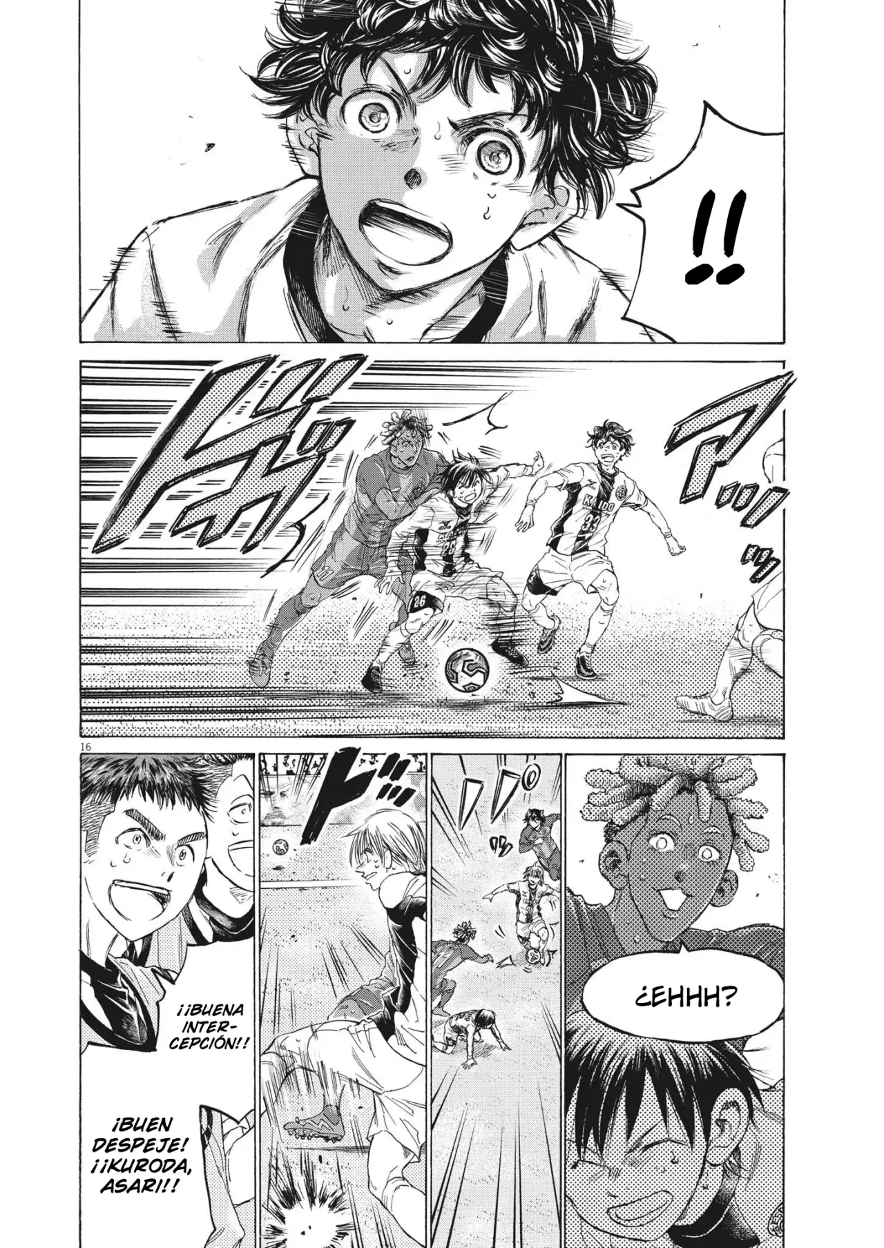 Read Ao ashi ES Manga Online