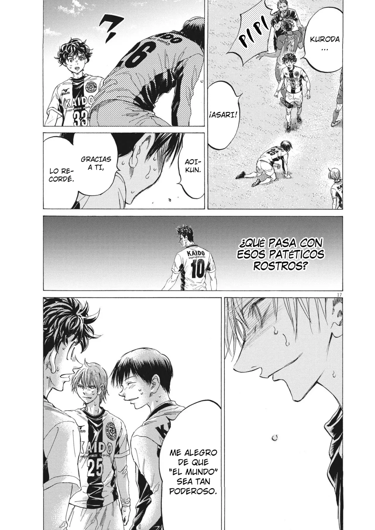 Read Ao ashi ES Manga Online