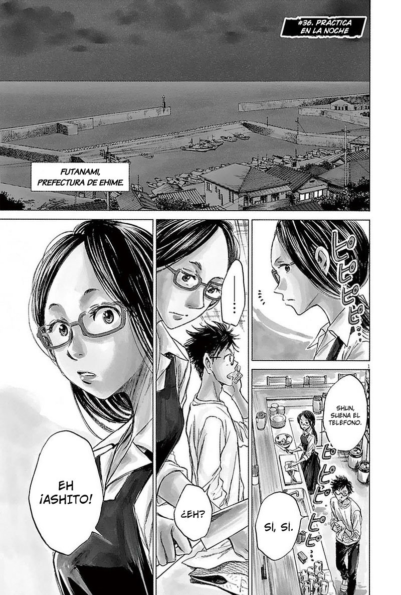 Read Ao ashi ES Manga Online