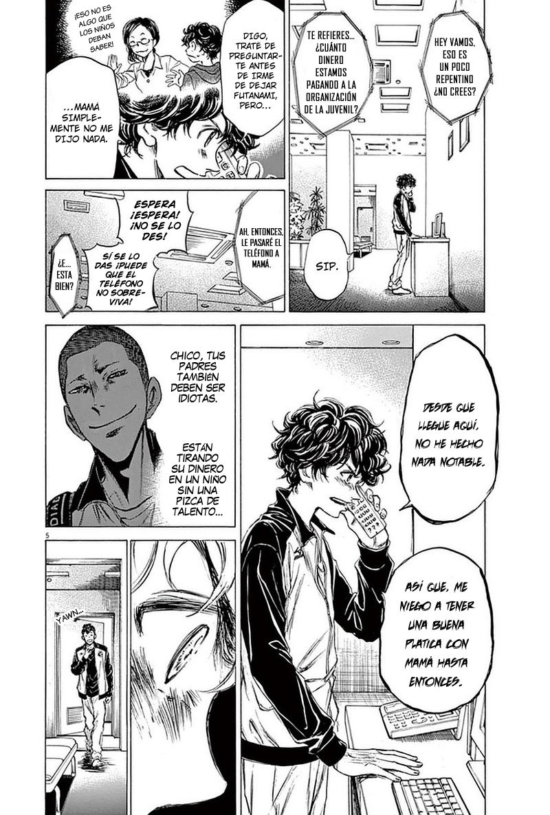 Read Ao ashi ES Manga Online