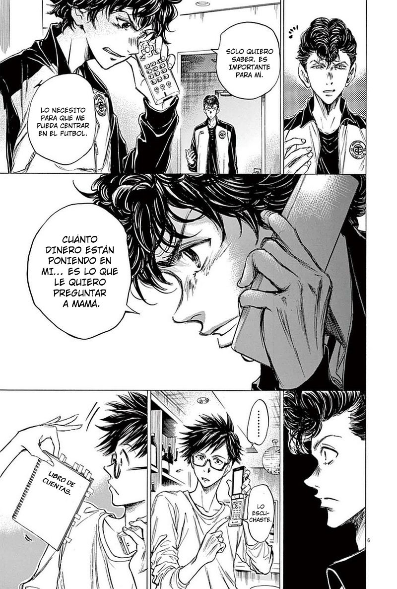 Read Ao ashi ES Manga Online