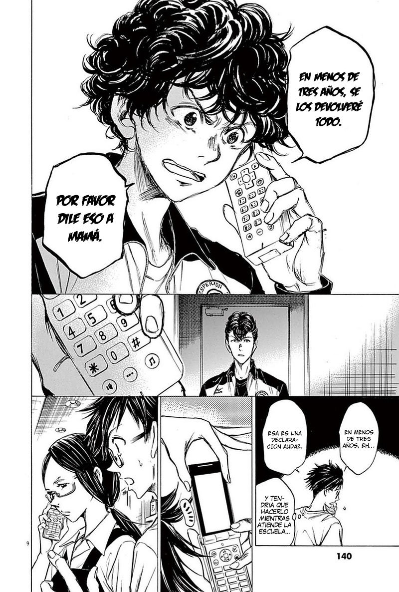 Read Ao ashi ES Manga Online