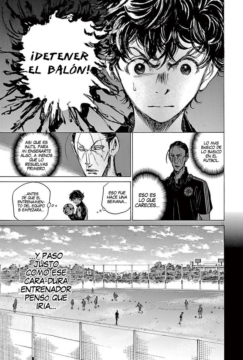 Read Ao ashi ES Manga Online