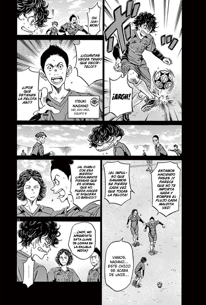 Read Ao ashi ES Manga Online