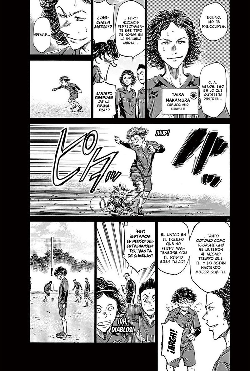 Read Ao ashi ES Manga Online