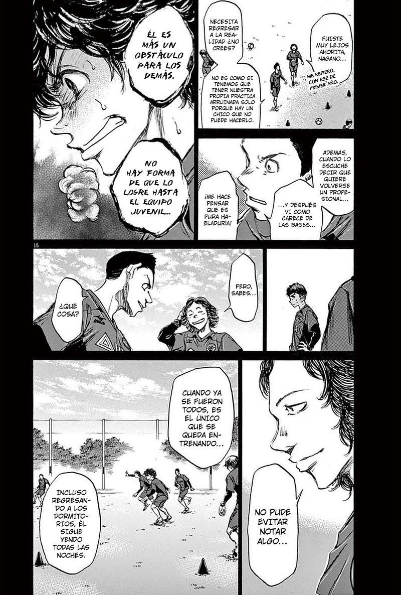 Read Ao ashi ES Manga Online