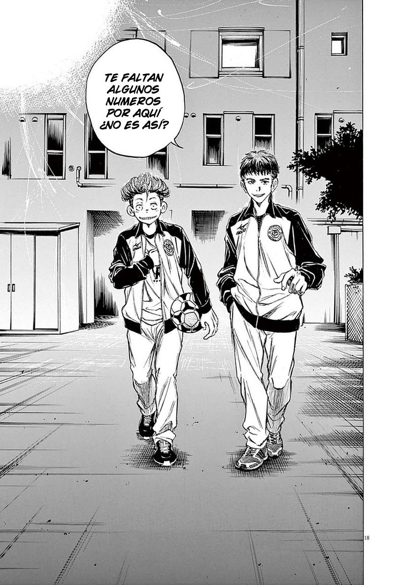 Read Ao ashi ES Manga Online
