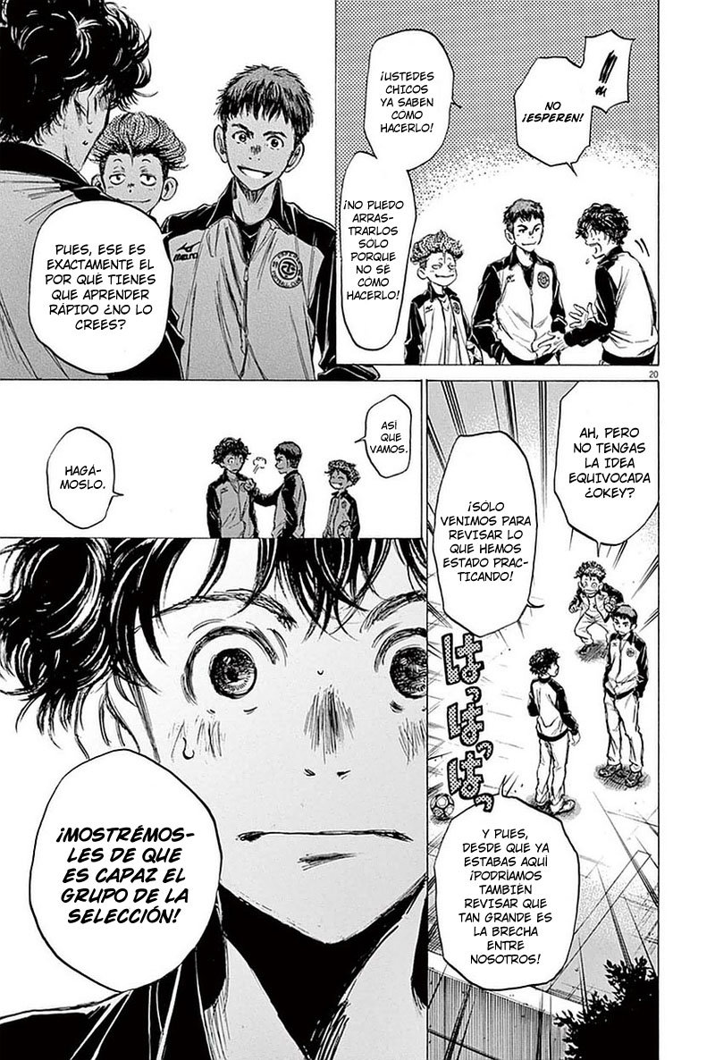 Read Ao ashi ES Manga Online