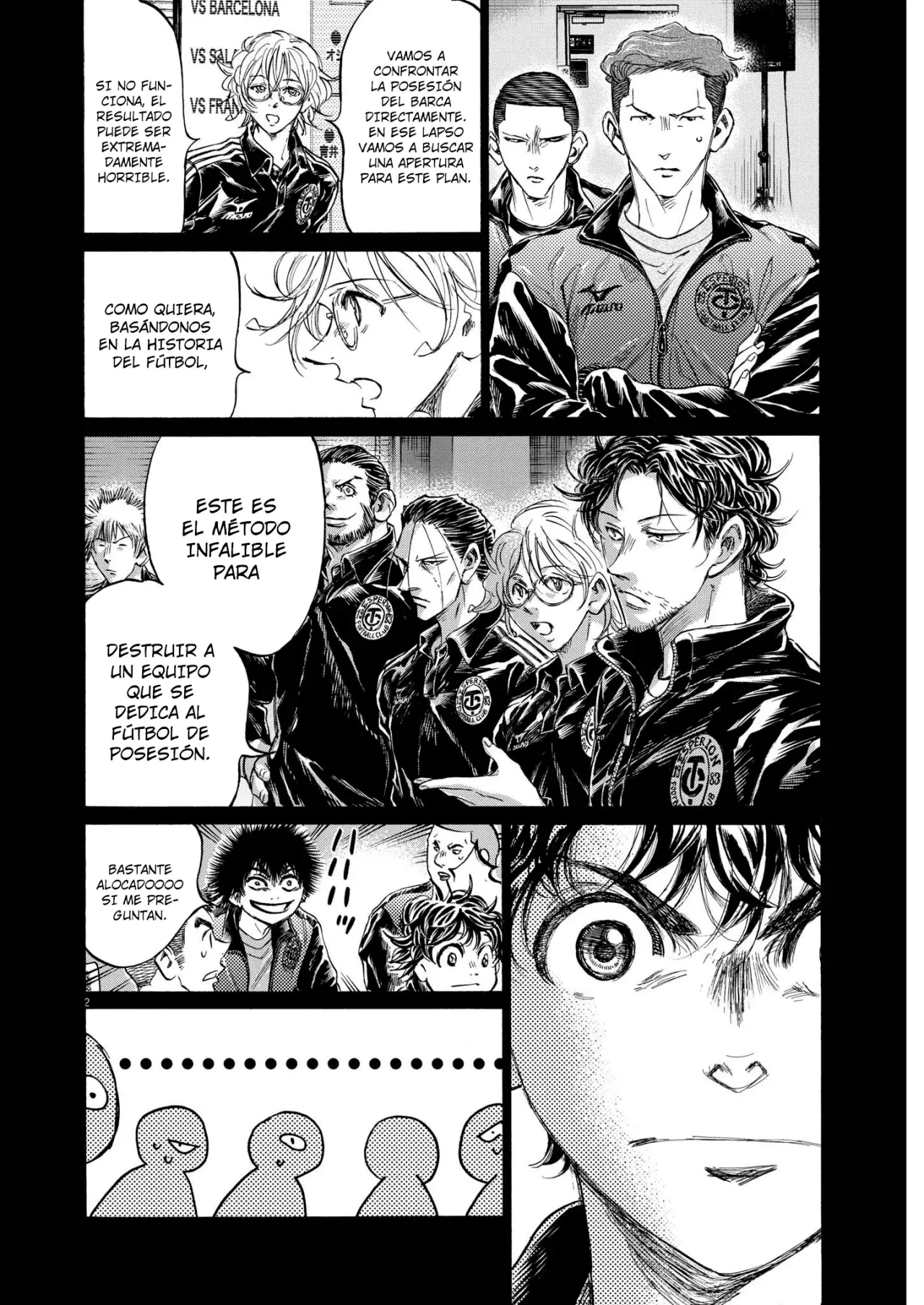 Read Ao ashi ES Manga Online