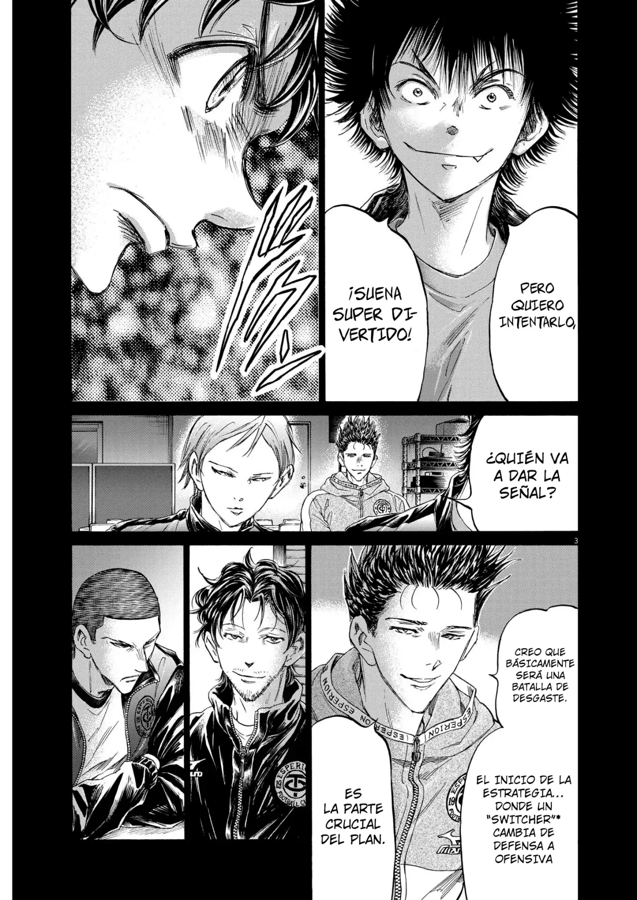 Read Ao ashi ES Manga Online
