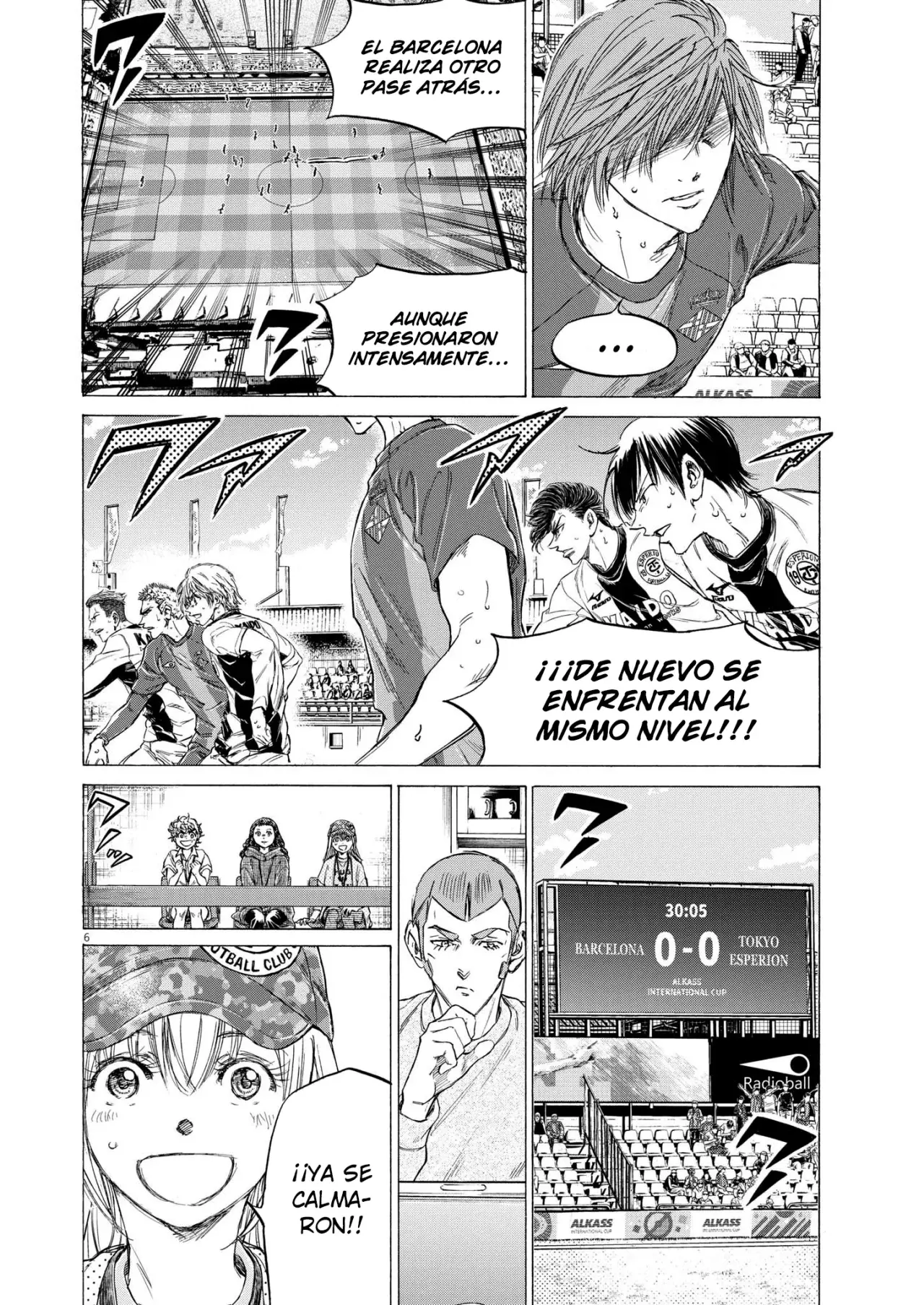 Read Ao ashi ES Manga Online