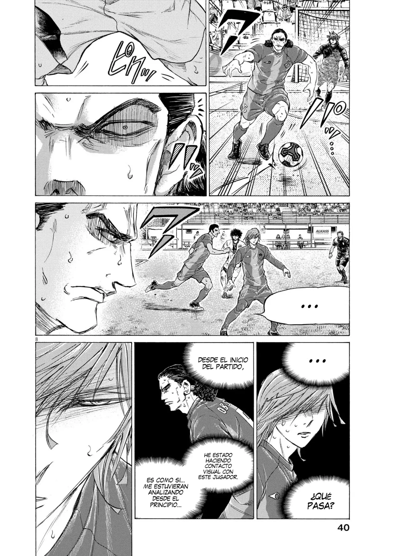 Read Ao ashi ES Manga Online