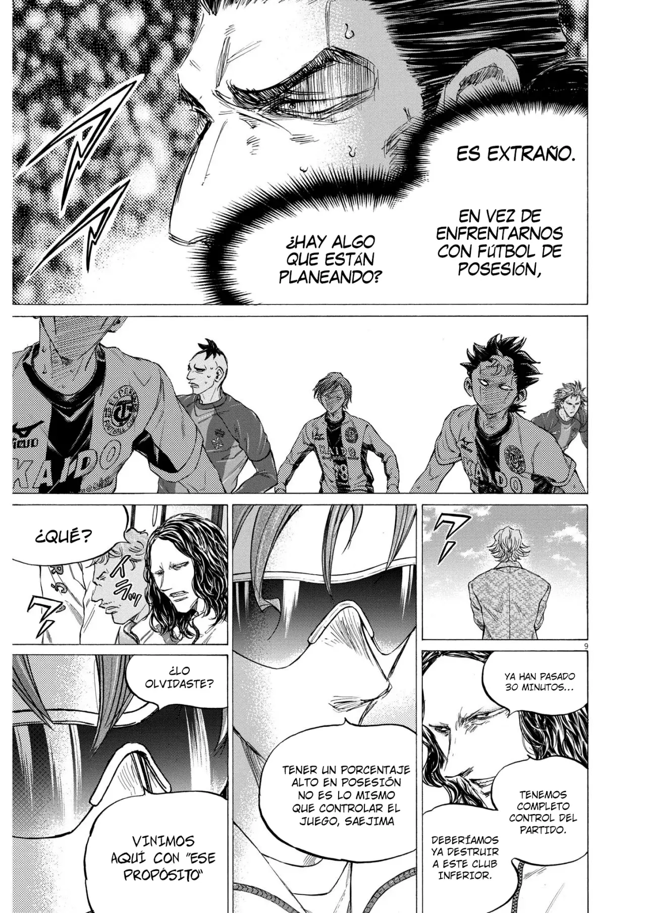 Read Ao ashi ES Manga Online