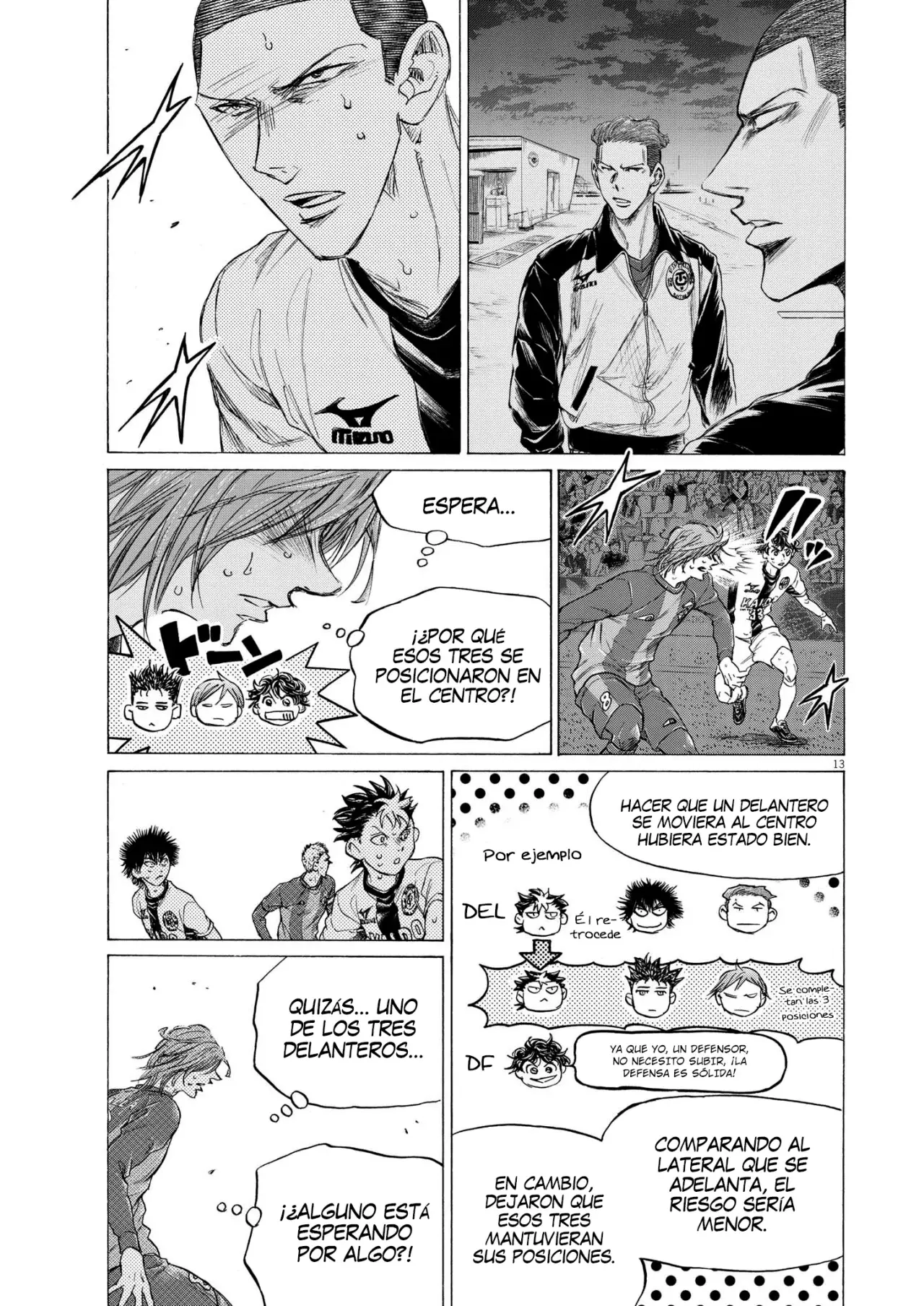 Read Ao ashi ES Manga Online