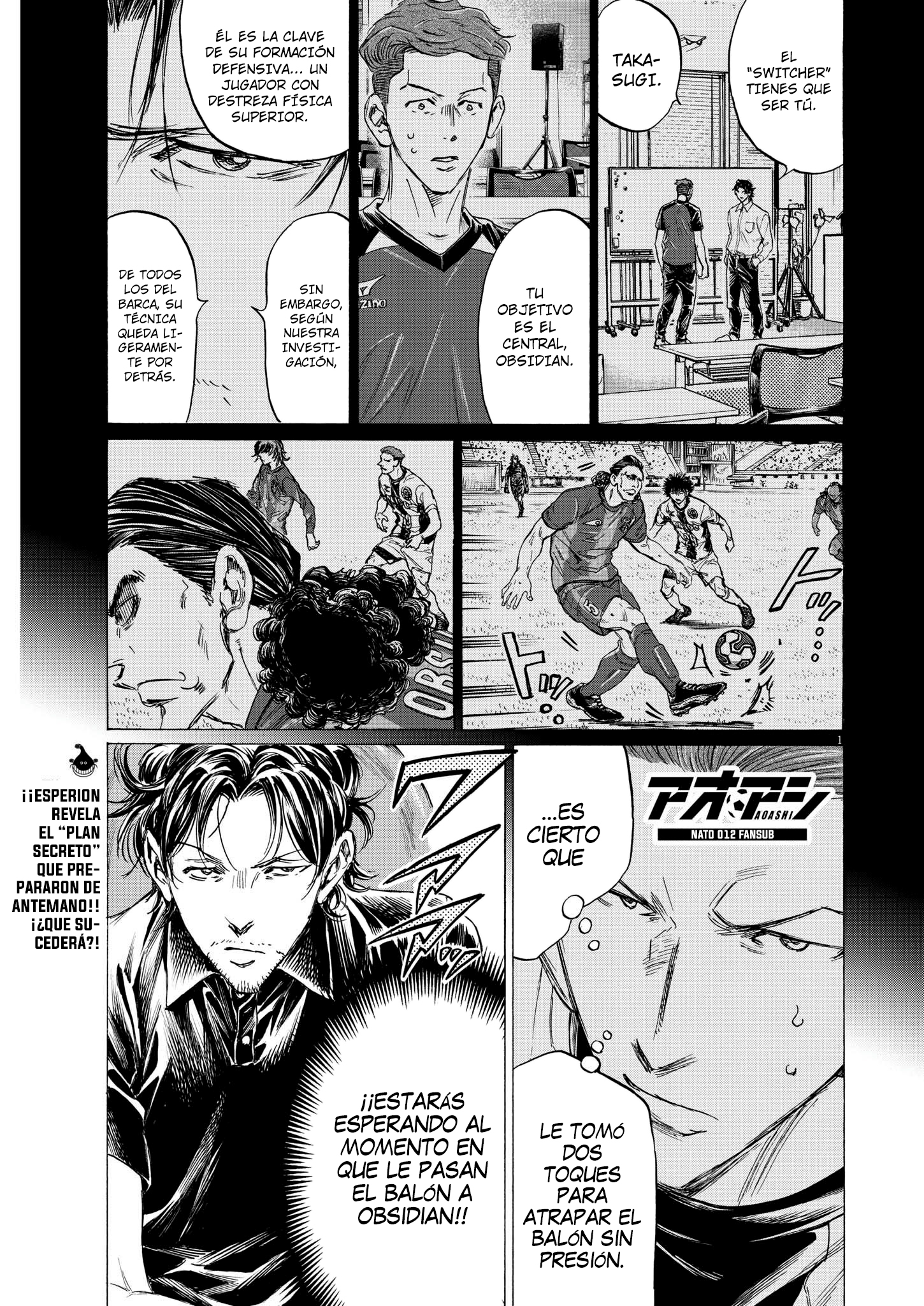 Read Ao ashi ES Manga Online