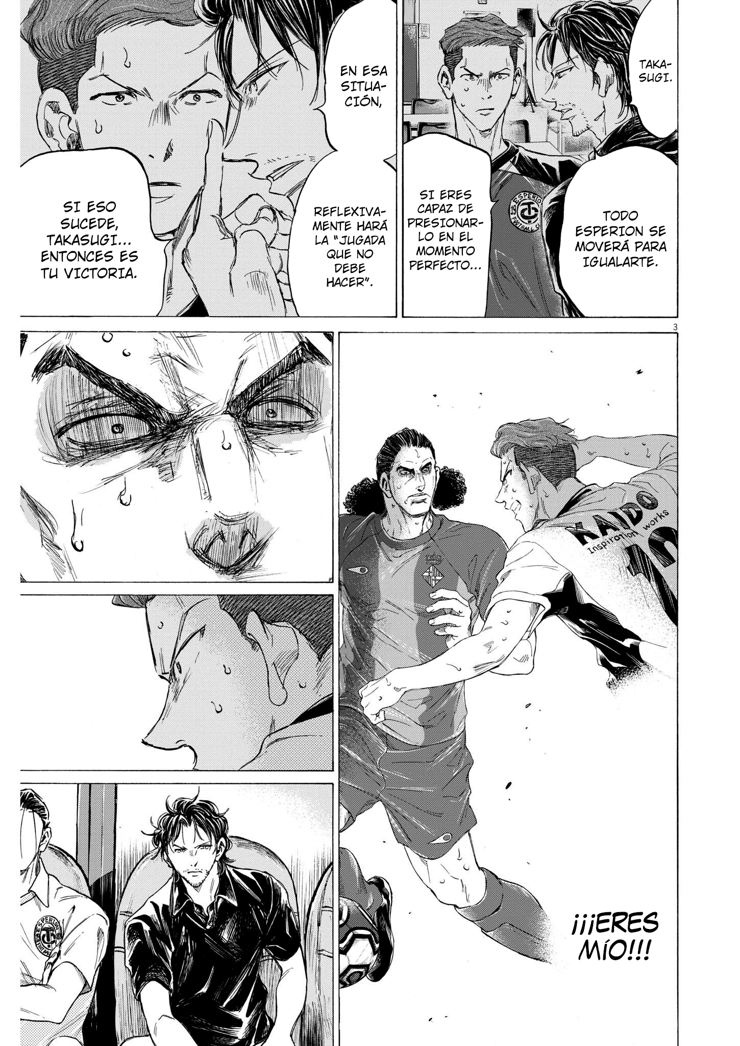 Read Ao ashi ES Manga Online