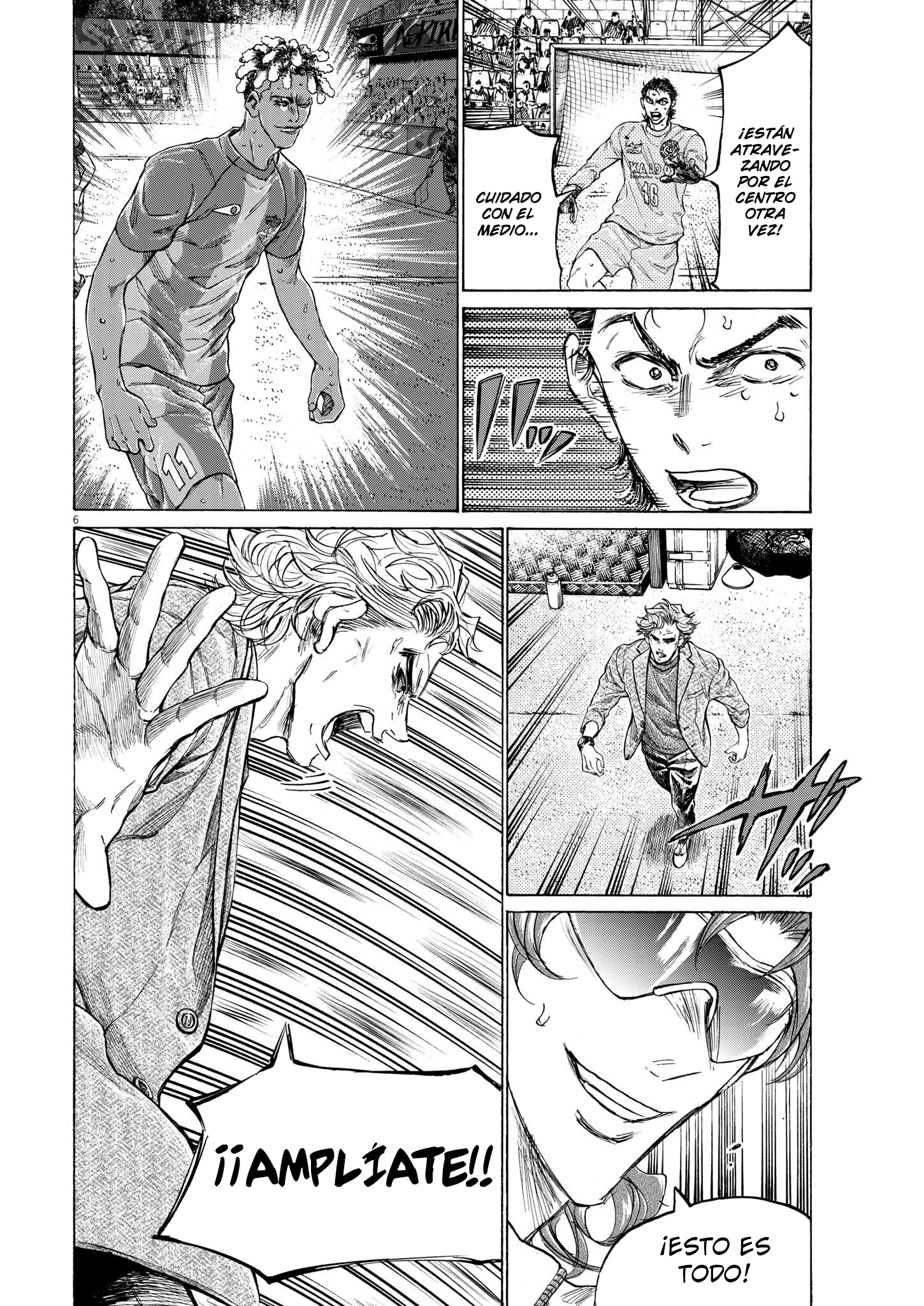 Read Ao ashi ES Manga Online
