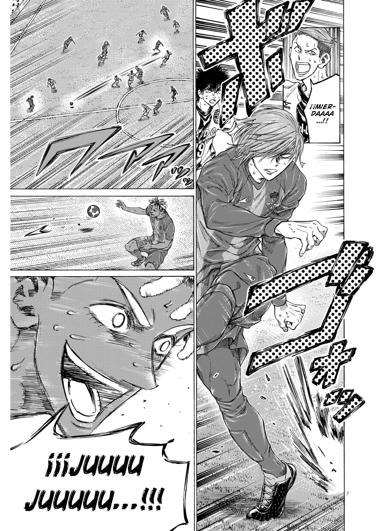 Read Ao ashi ES Manga Online