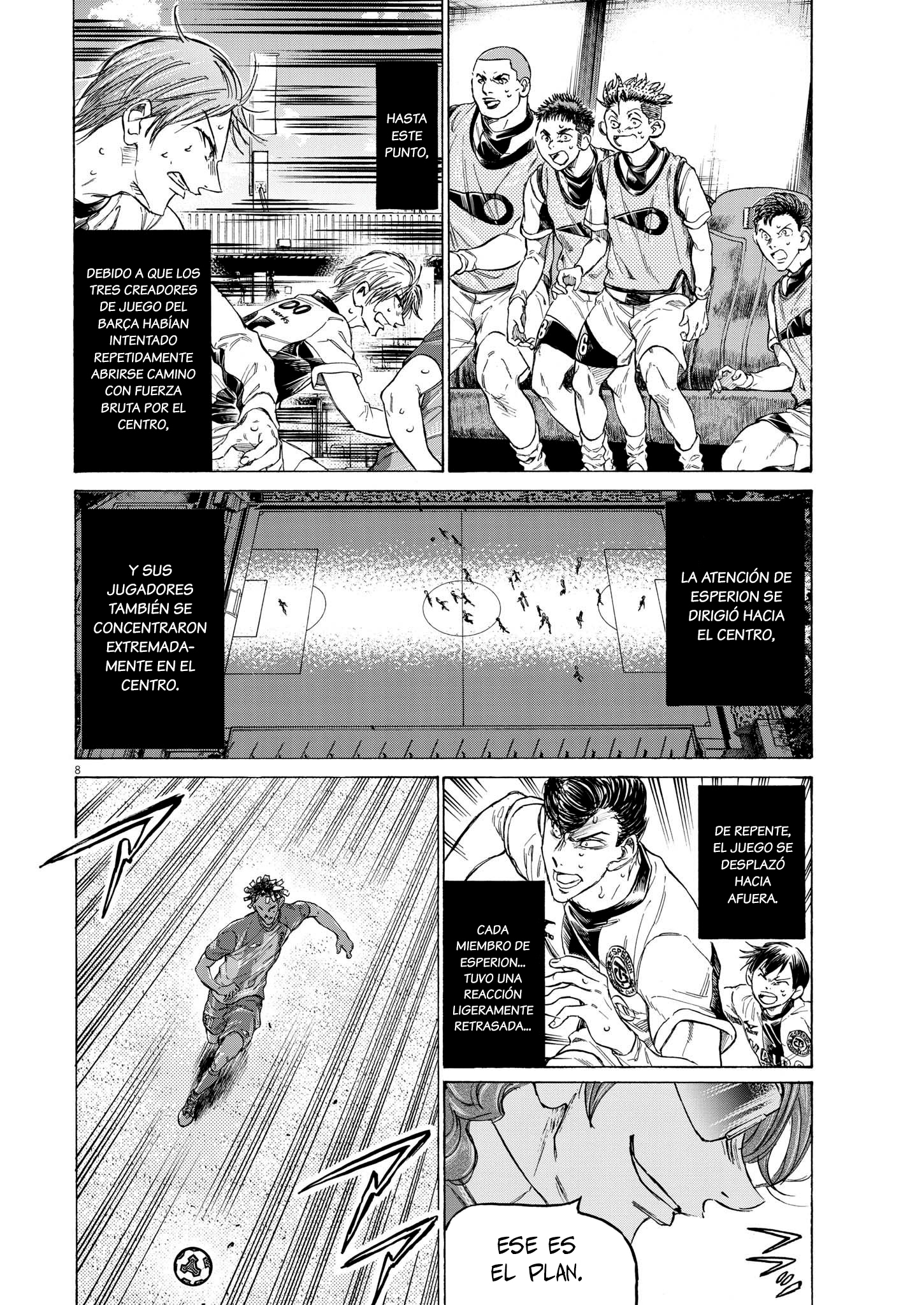 Read Ao ashi ES Manga Online