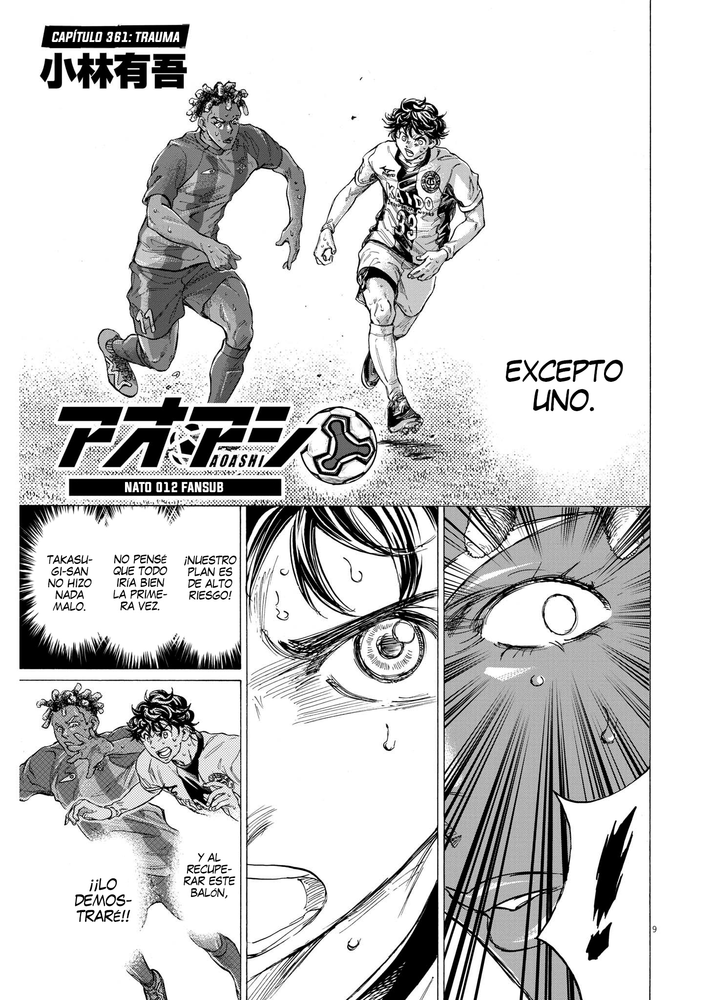 Read Ao ashi ES Manga Online
