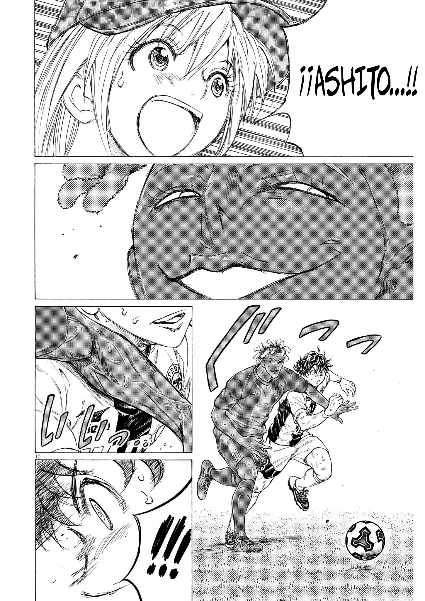 Read Ao ashi ES Manga Online