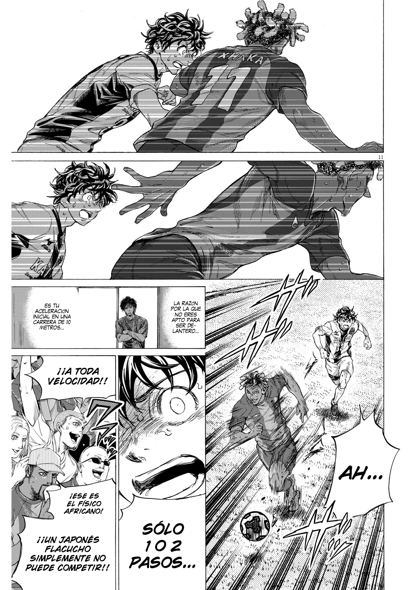 Read Ao ashi ES Manga Online