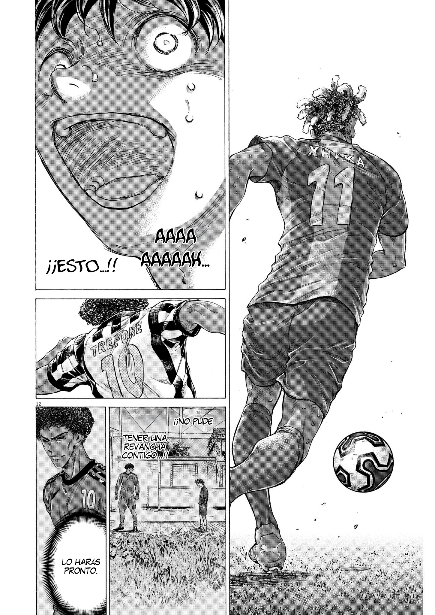 Read Ao ashi ES Manga Online