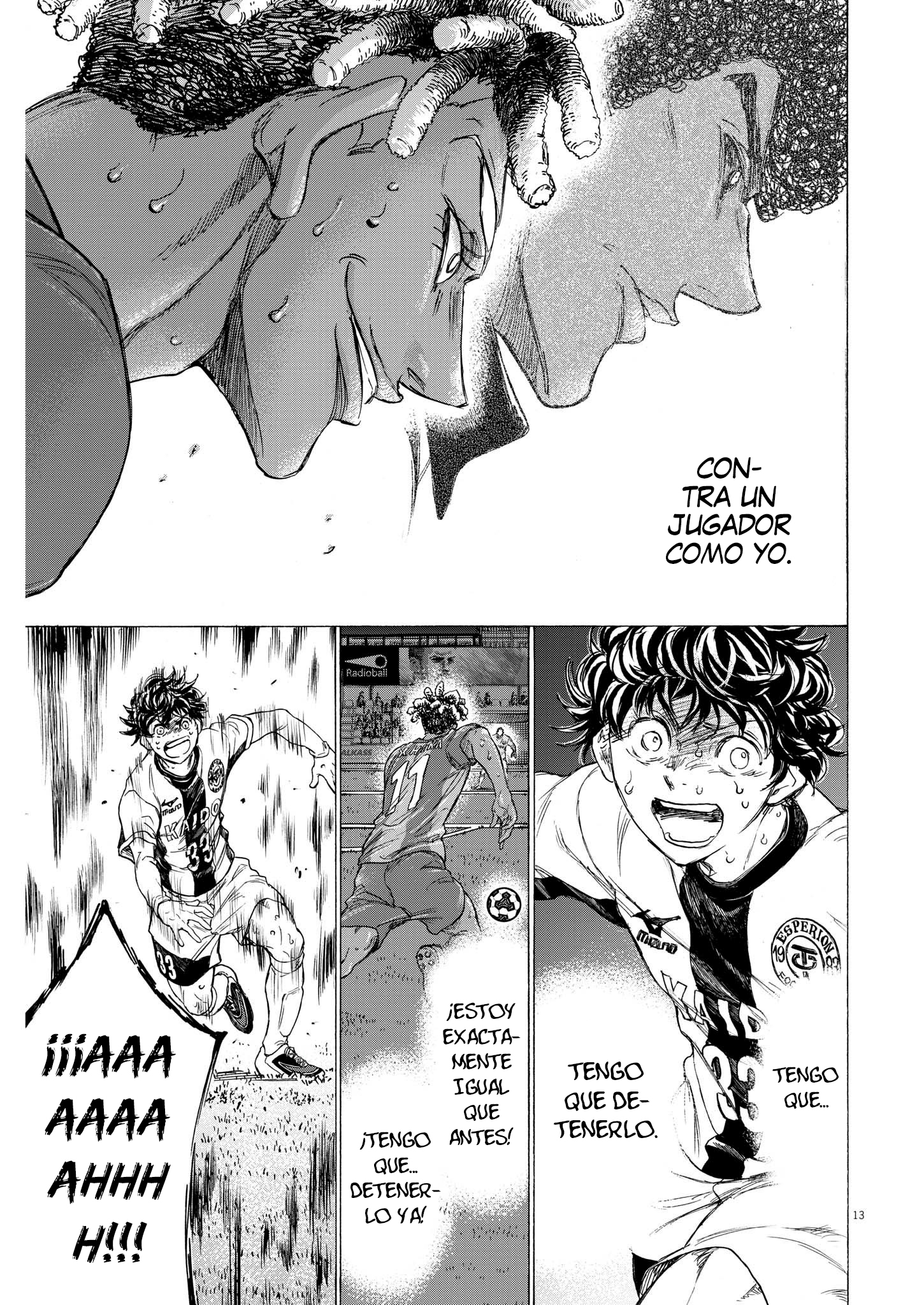 Read Ao ashi ES Manga Online