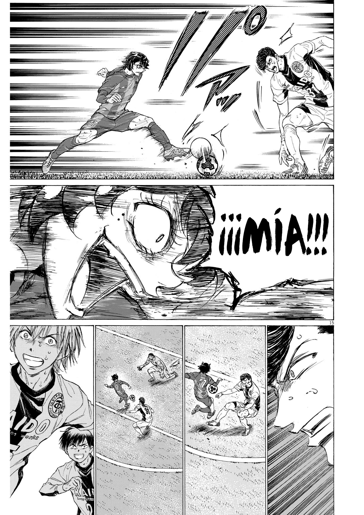 Read Ao ashi ES Manga Online