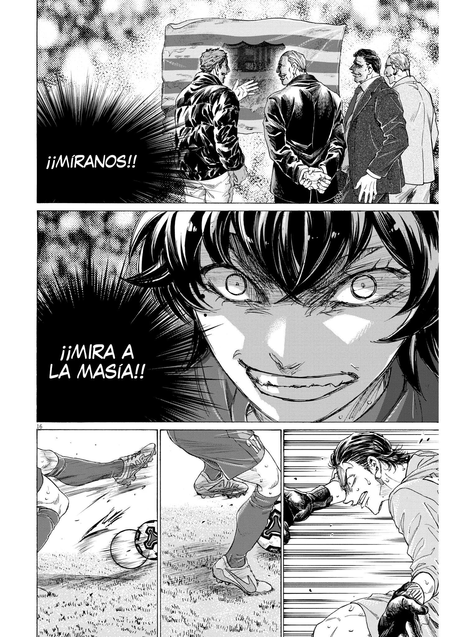 Read Ao ashi ES Manga Online