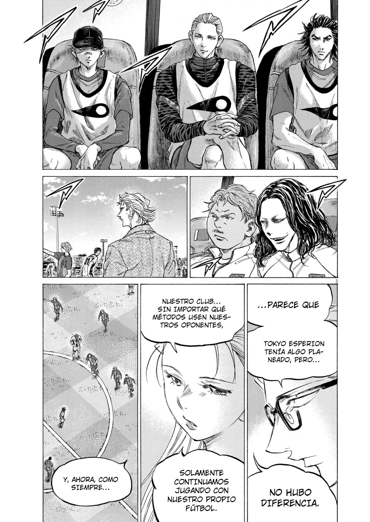 Read Ao ashi ES Manga Online