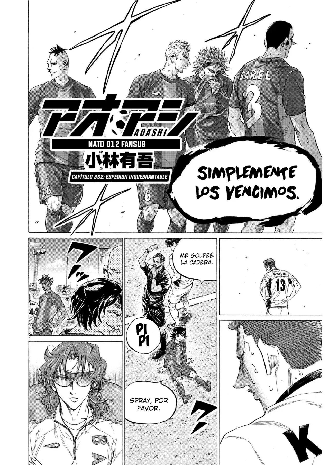 Read Ao ashi ES Manga Online