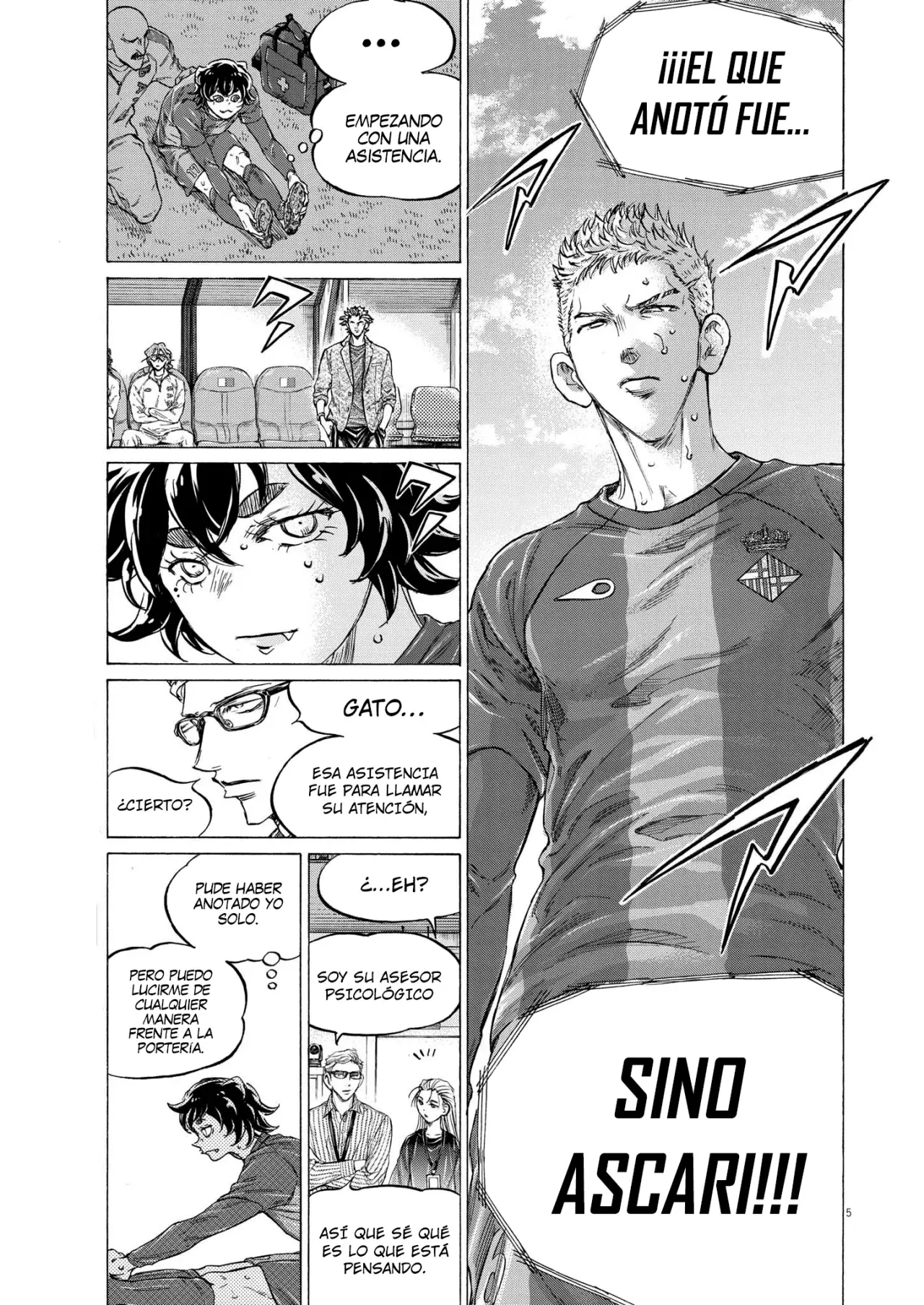 Read Ao ashi ES Manga Online