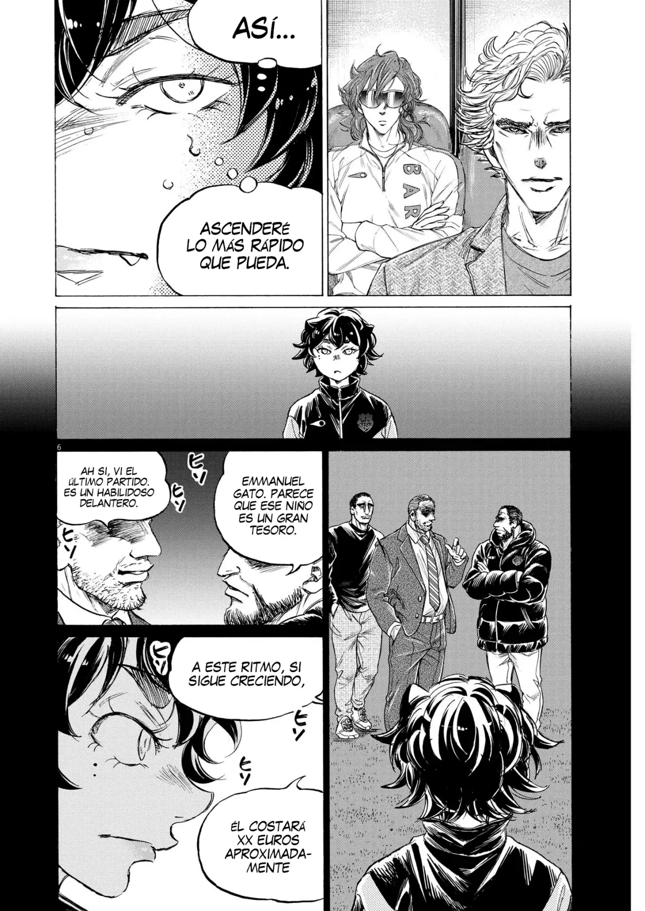 Read Ao ashi ES Manga Online