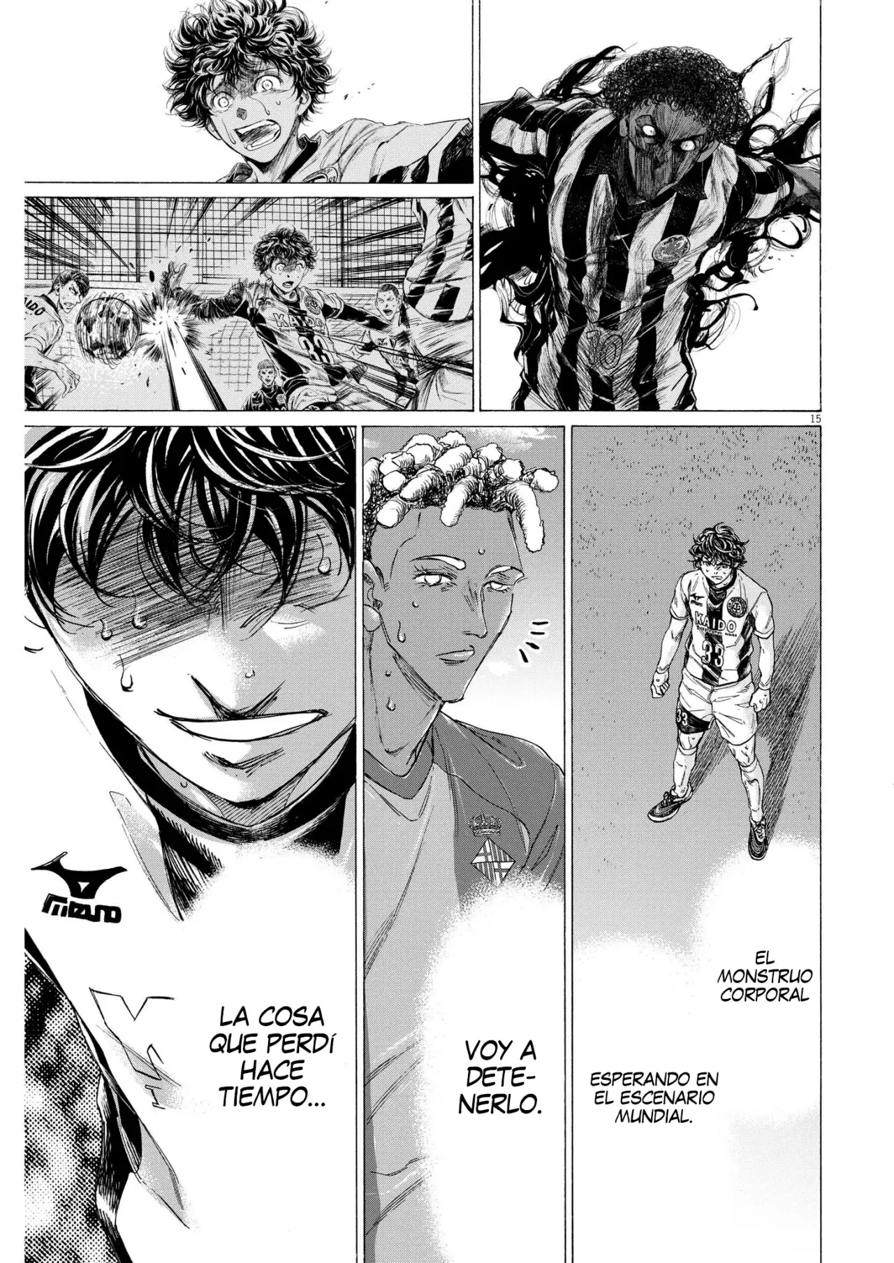 Read Ao ashi ES Manga Online