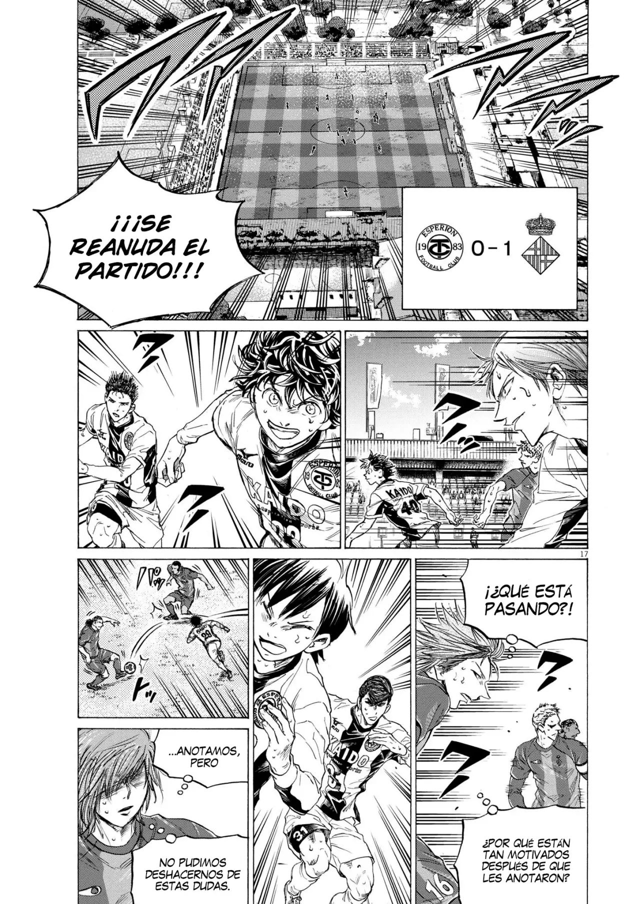 Read Ao ashi ES Manga Online