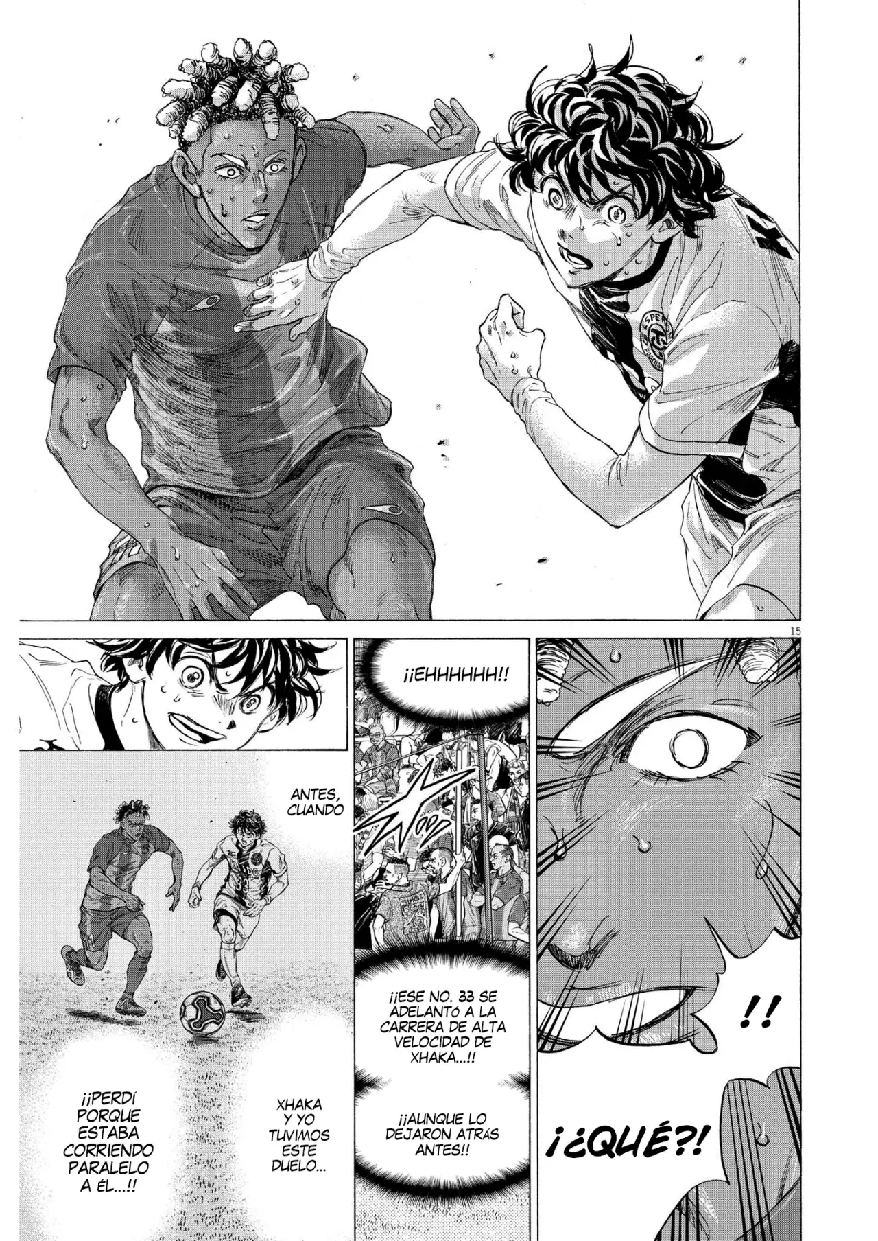 Read Ao ashi ES Manga Online